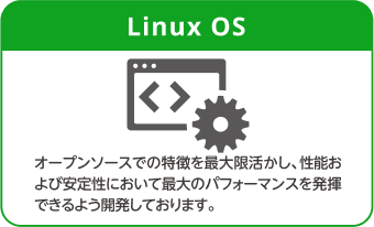 Linux OS
